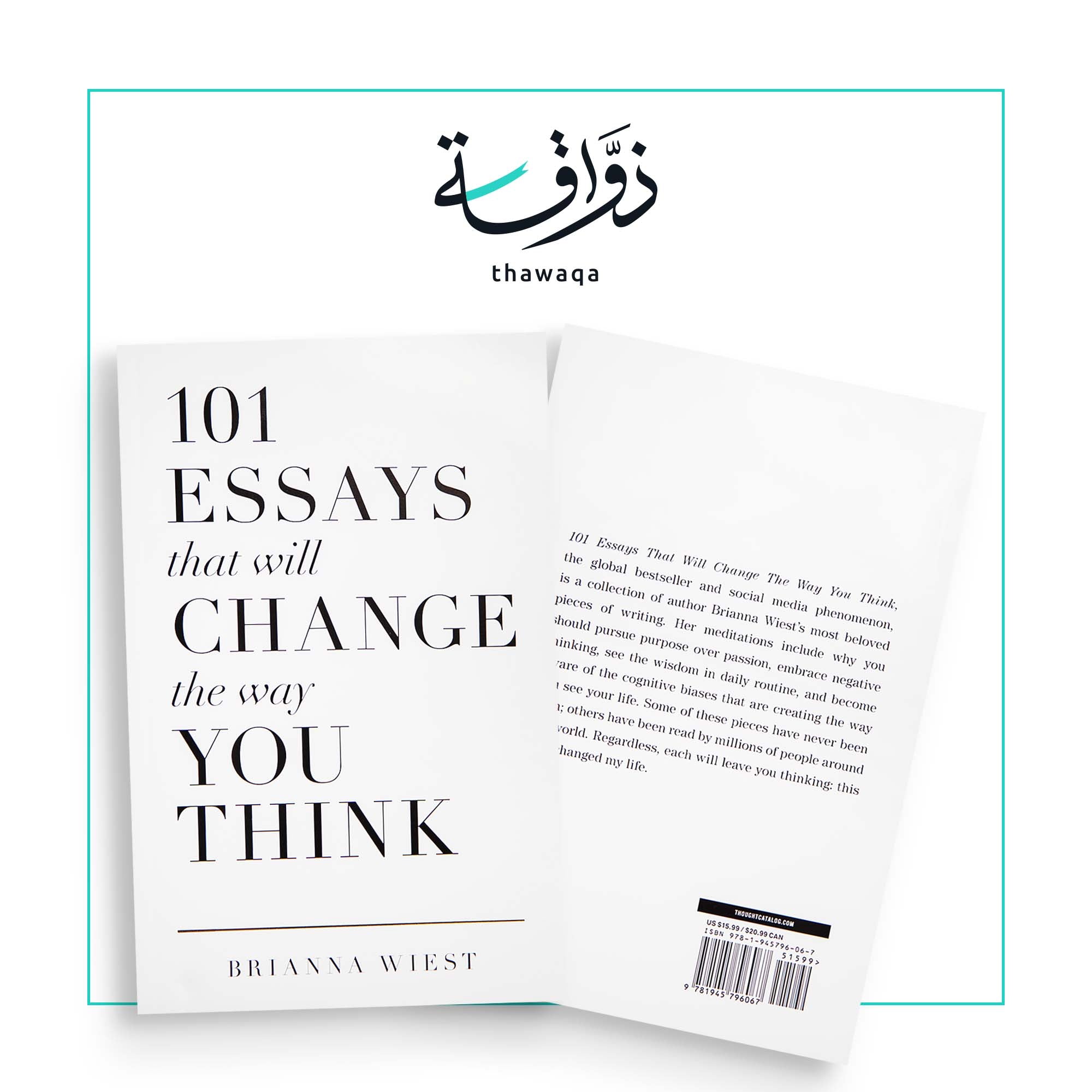 101-essays-that-will-change-the-way-you-think