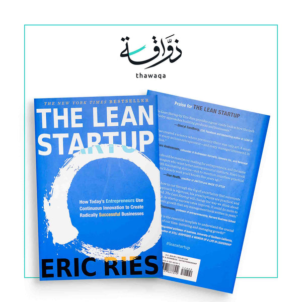 The Lean Startup - مكتبة ذواقة
