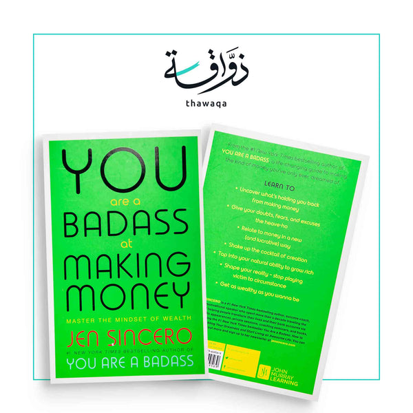You are a Badass at Making Money - مكتبة ذواقة