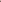 رداء أخير للصمت