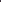 ميت حتى حلول الظلام