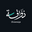 مكتبة ذواقة logo