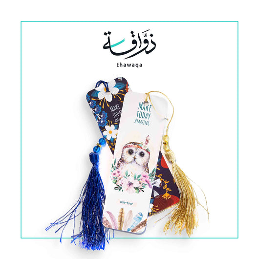 فواصل كتب - مكتبة ذواقة