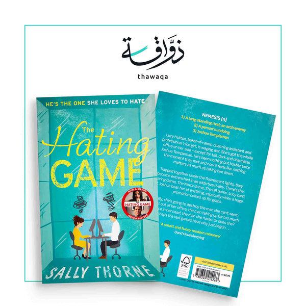 The Hating Game - مكتبة ذواقة