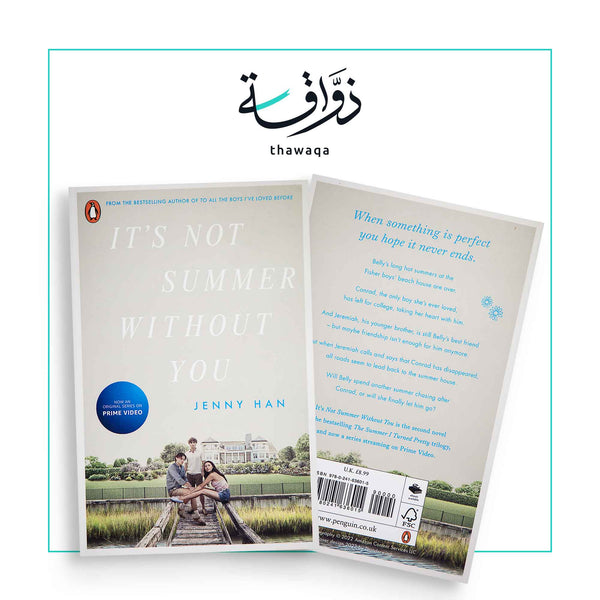 It's Not Summer Without You - مكتبة ذواقة