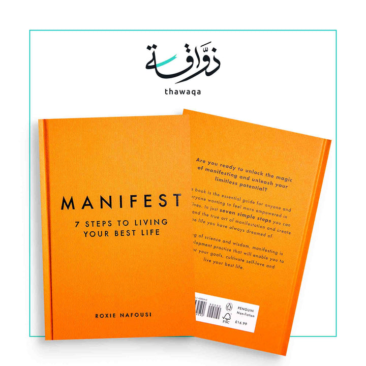 Manifest - مكتبة ذواقة