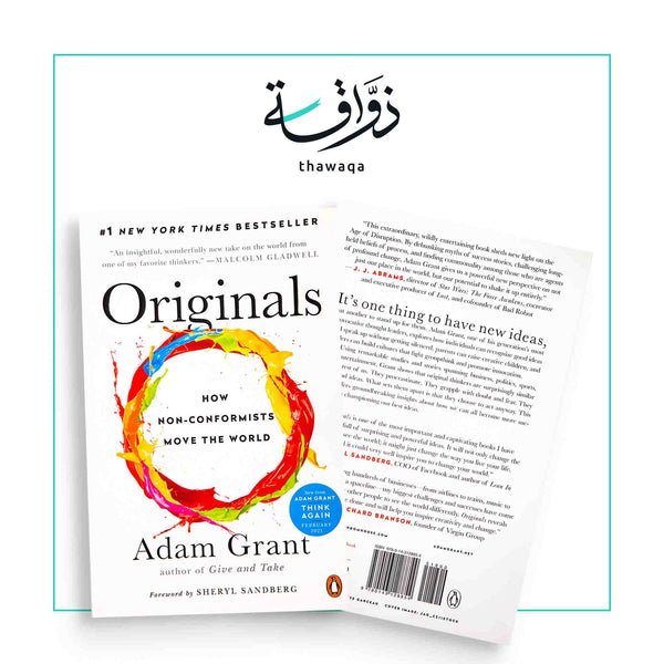 Originals - مكتبة ذواقة