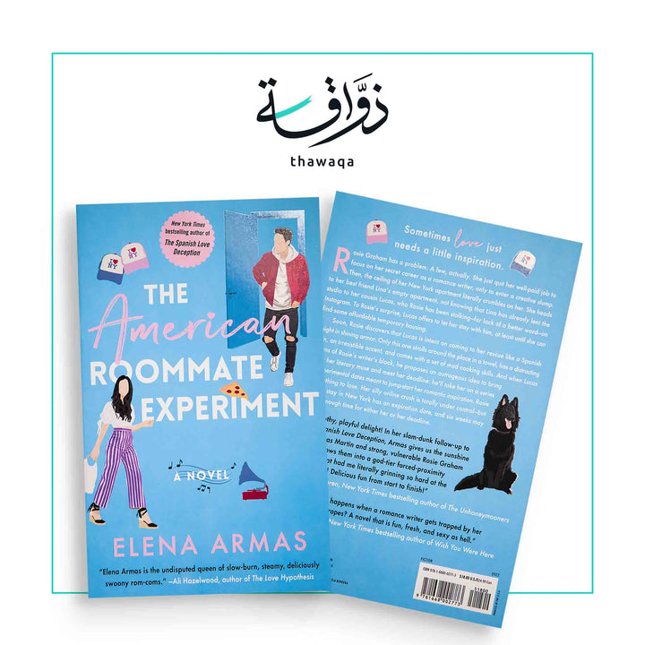 The American Roommate Experiment - مكتبة ذواقة