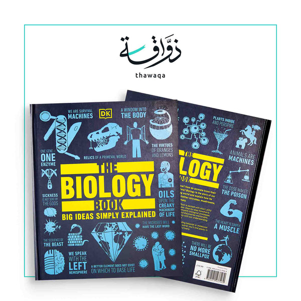The Biology Book - مكتبة ذواقة