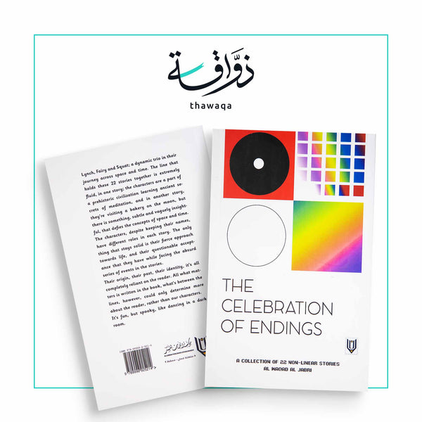 The Celebration Of Endings - مكتبة ذواقة
