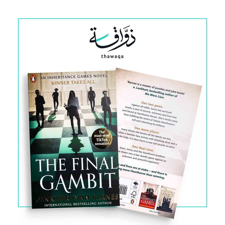 The Final Gambit - مكتبة ذواقة
