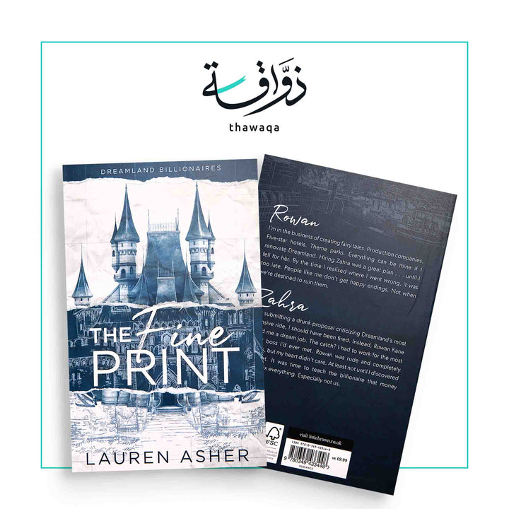 The Fine Print - مكتبة ذواقة