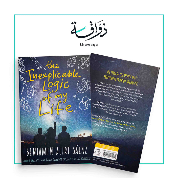 The Inexplicable Logic of My Life - مكتبة ذواقة