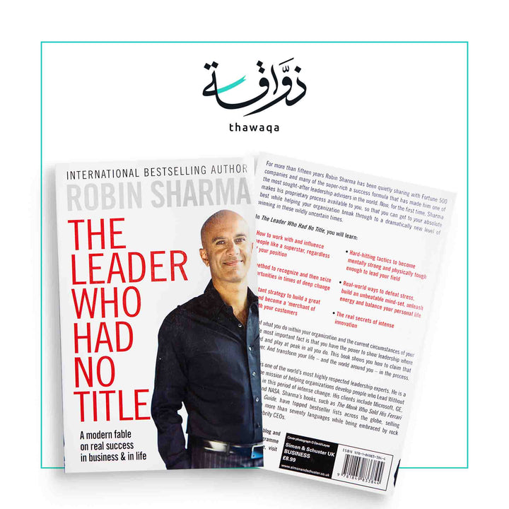 The Leader Who Had No Title - مكتبة ذواقة