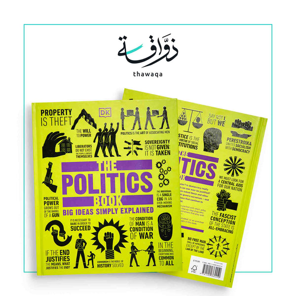 The Politics Book - مكتبة ذواقة