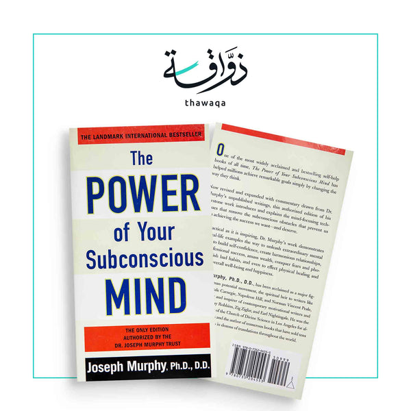 The Power of Your Subconscious Mind - مكتبة ذواقة