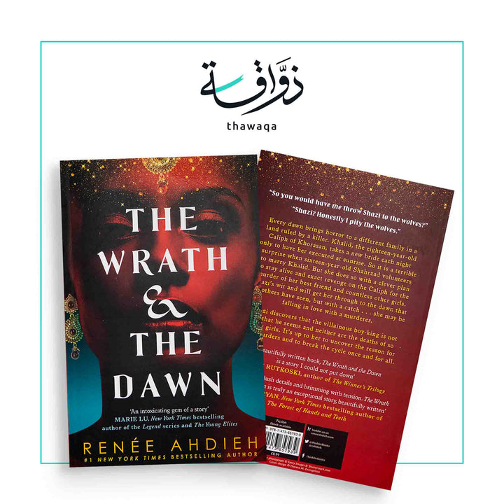 The Wrath and the Dawn - مكتبة ذواقة