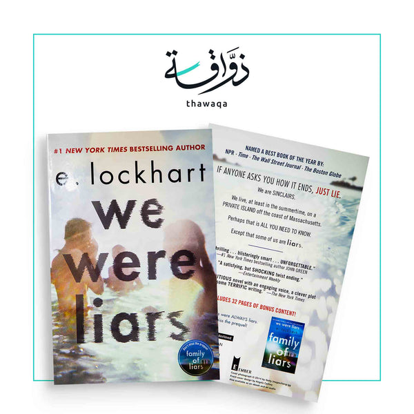 We Were Liars - مكتبة ذواقة